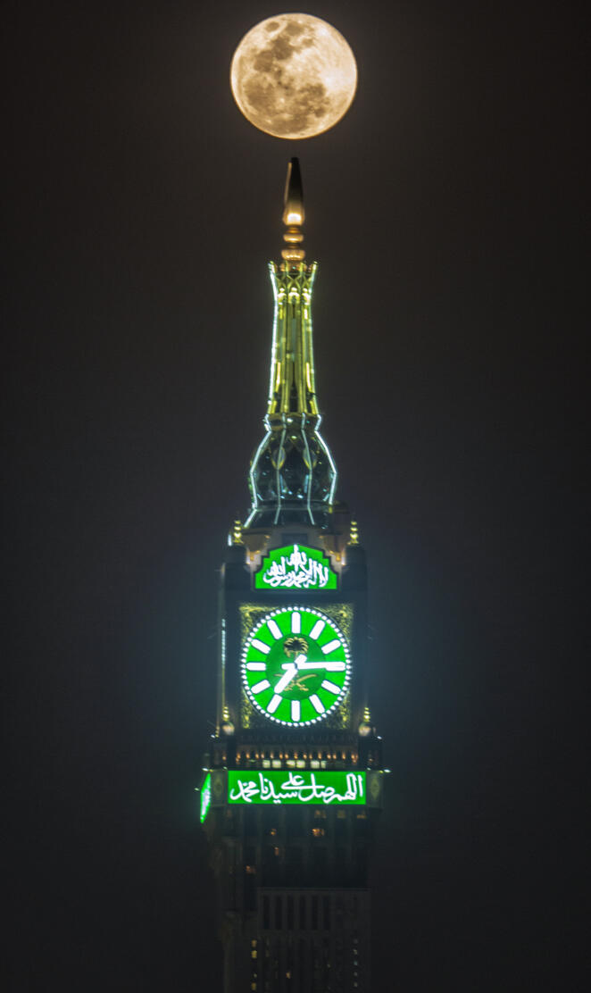Moon Clock Makkah
