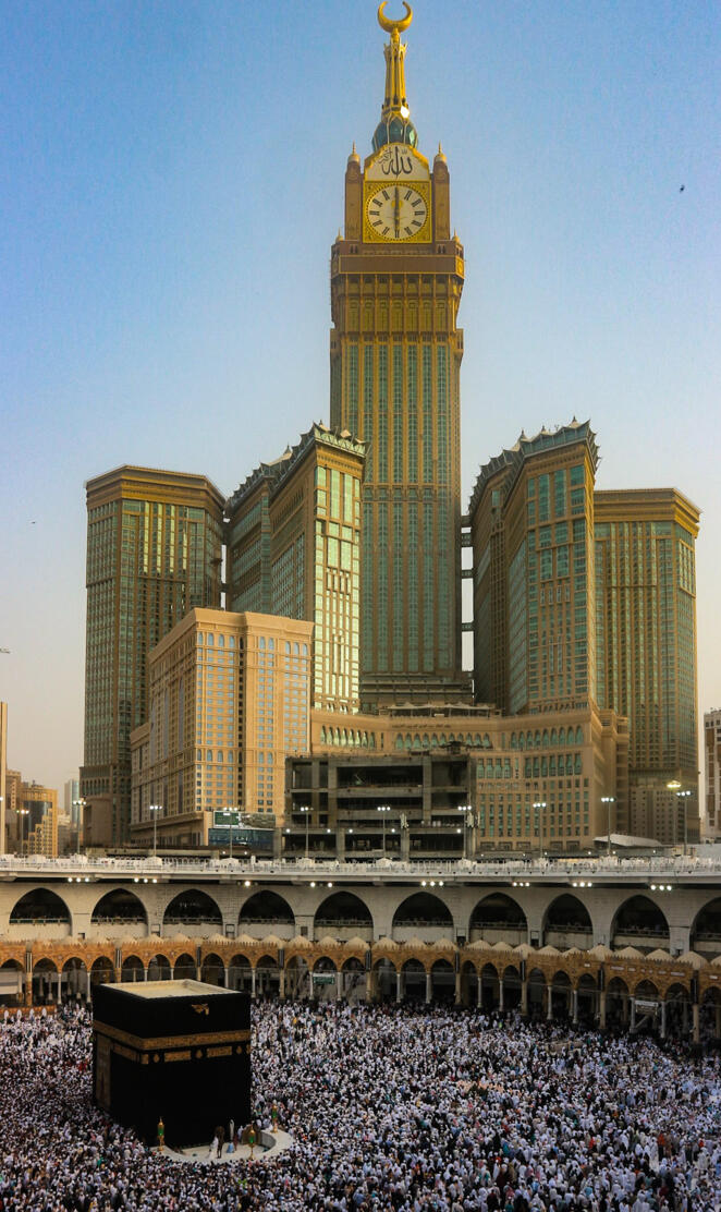 Mecca clock tower