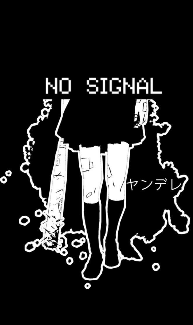 No Signal