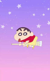 Shinchan
