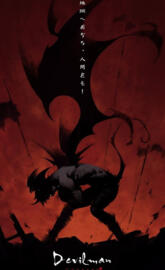 devilman crybaby