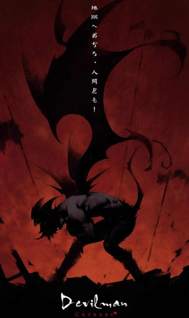devilman crybaby