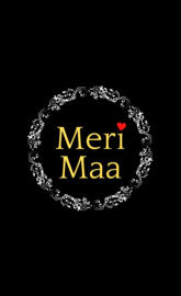 Meri Maa