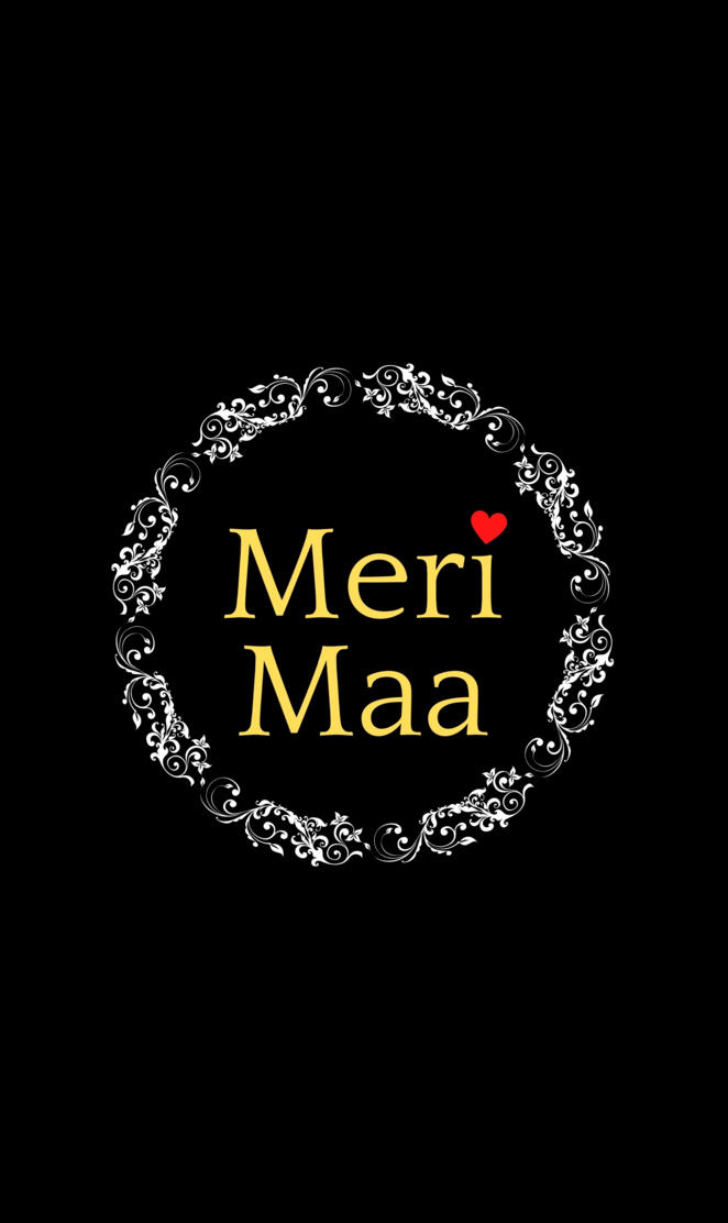 Meri Maa