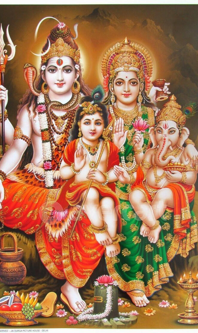 God Shiva Family