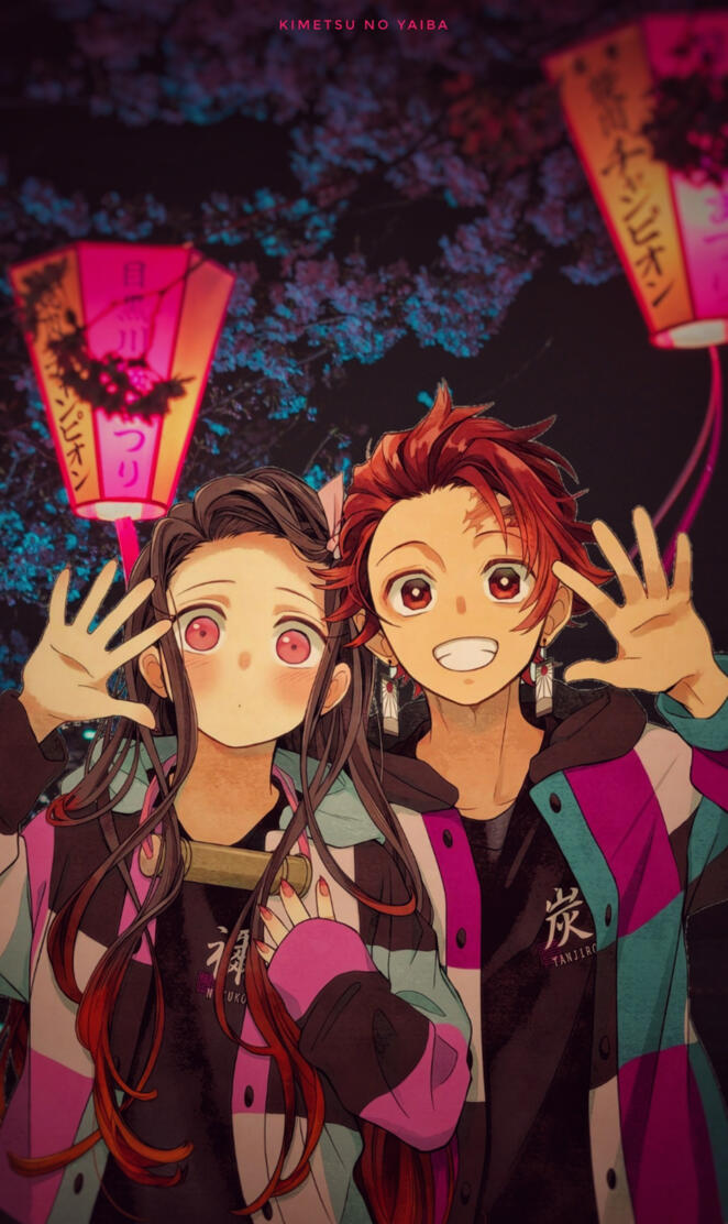 Tanjiro and Nezuko
