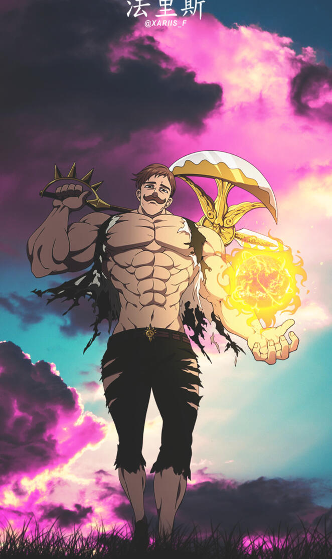 Escanor