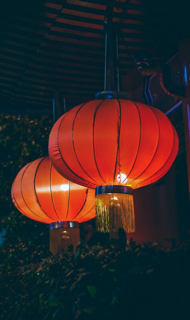 Chinese lantern