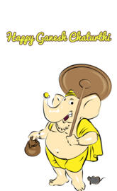 Ganesh Chaturthi