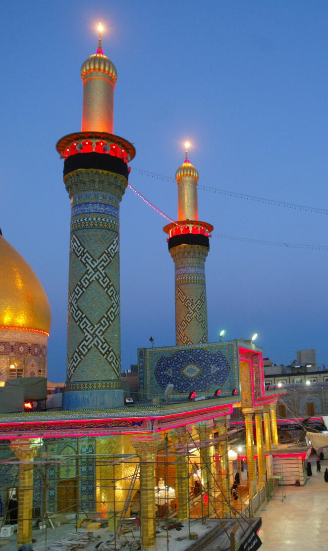 Abbas shrine