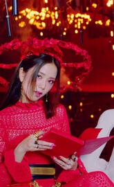 Jisoo HowYouLikeThat