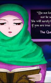 The Quran