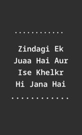 Zindagi ka sach