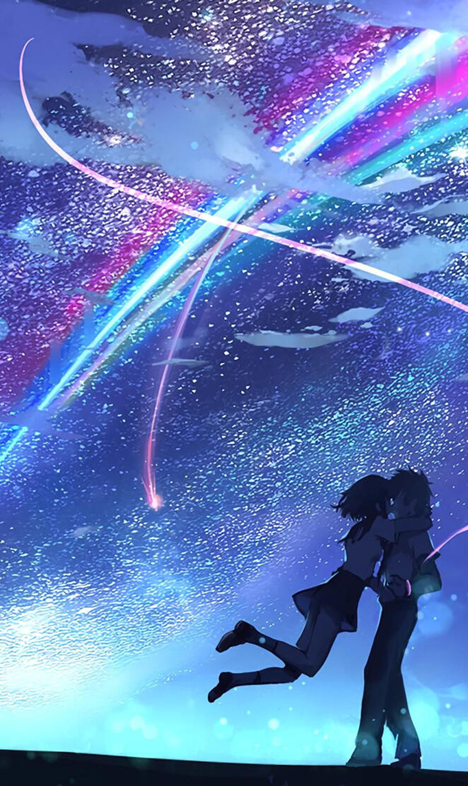 Your name wallpaper