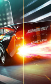 Ridge Racer 3d