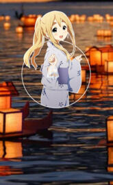 Mugi Yukata