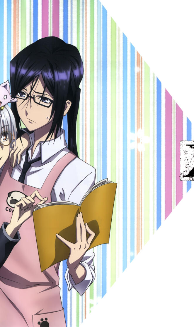 k project shiro kuro