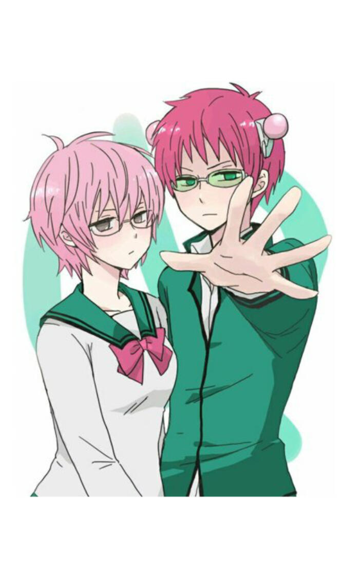 Kusuo and kuriko