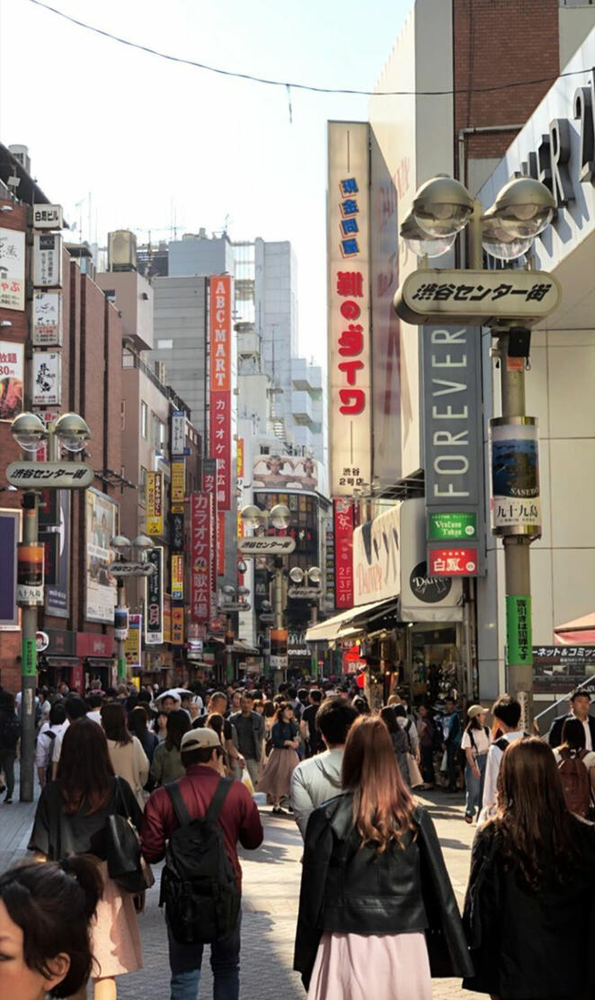 Shibuya Japan