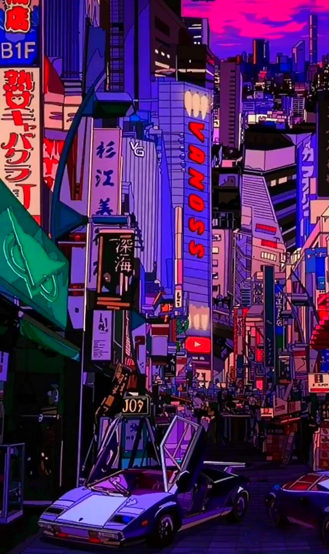 Aesthetic japan