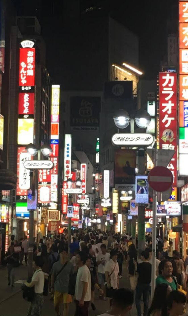 Shibuya Japan