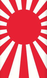 Japanese War flag