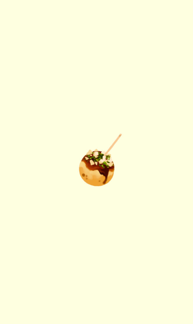 Takoyaki