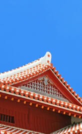 Shuri Castle 3
