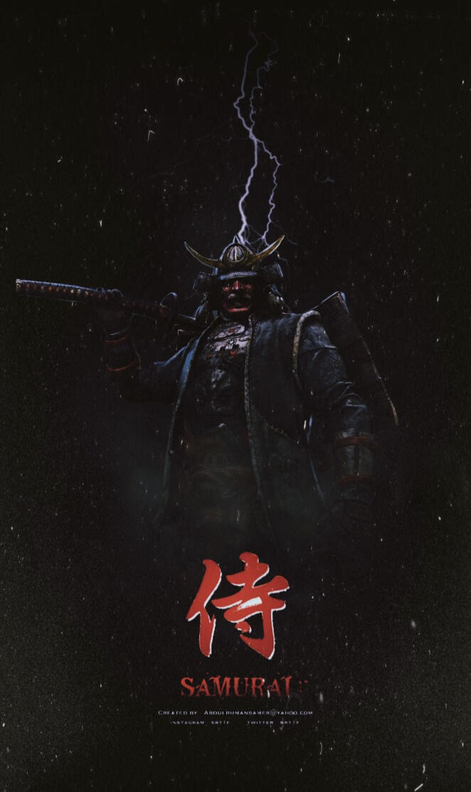 samurai