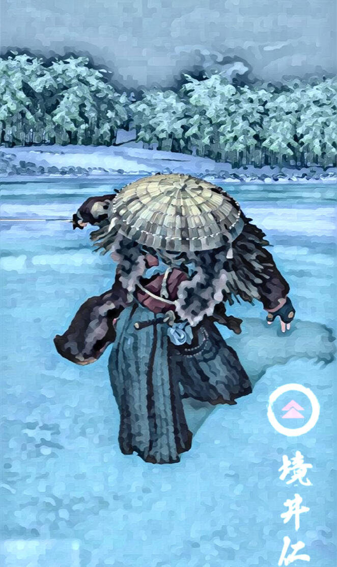 GOT Samurai 1