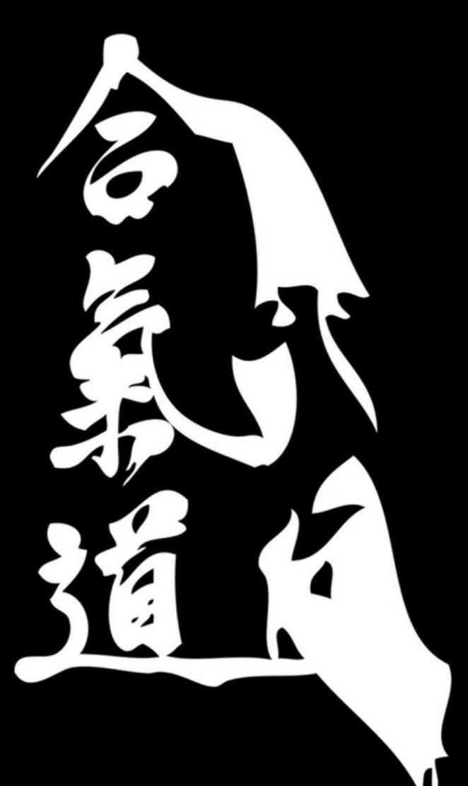 Aikido - Osensei