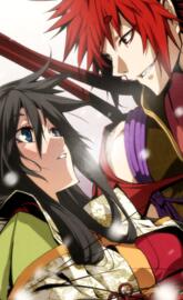 yuusuke kajiri kamui