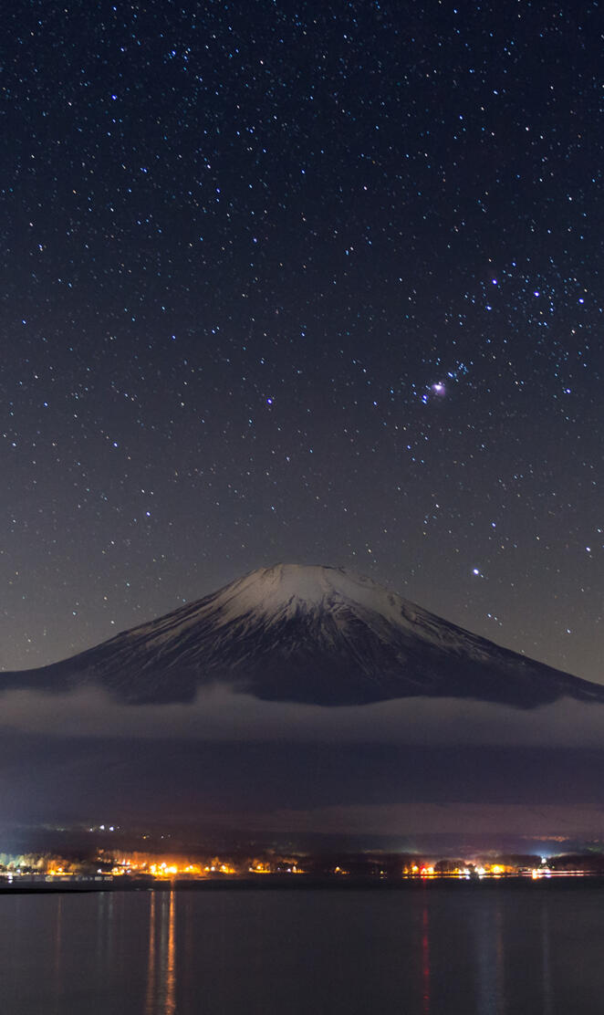 Monte Fuji Japon QHD