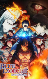 Blue Exorcist 2
