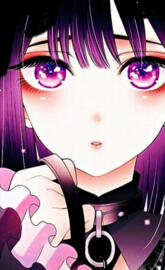 Sono Bisque Doll wa K