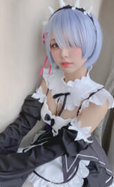 Rem cosplay