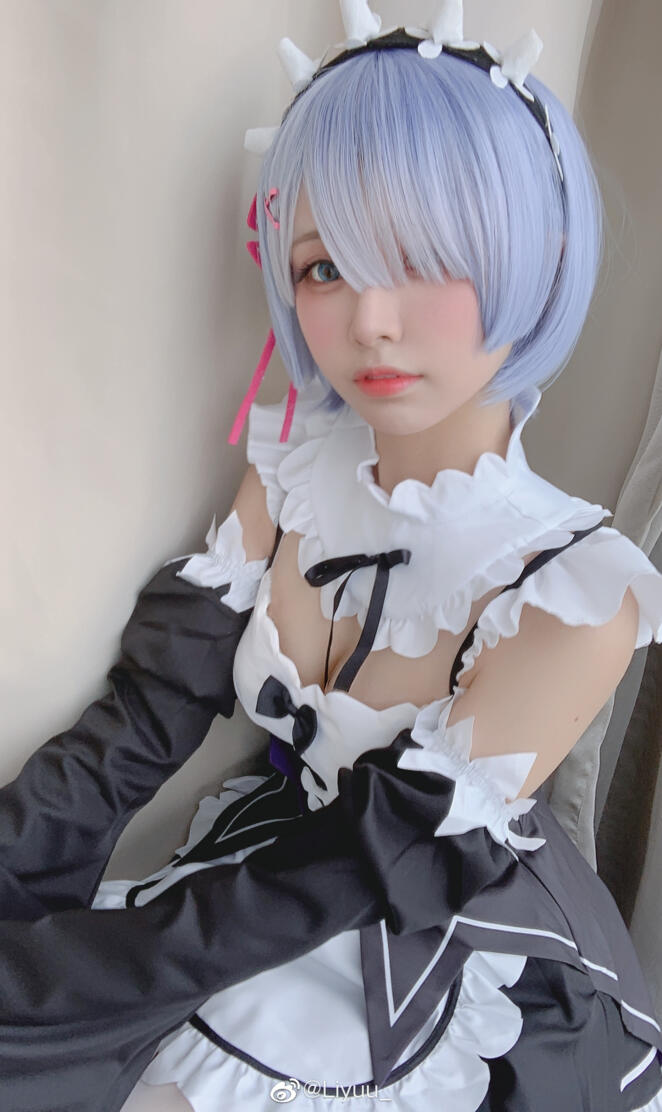 Rem cosplay