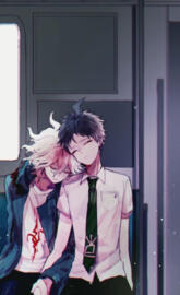 Komahina