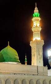 Madina