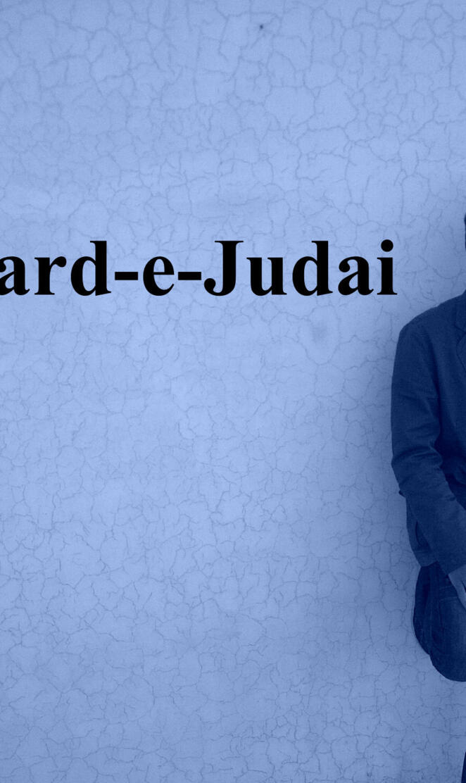 Dard-e-judai