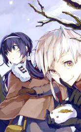 Atsushi e Kyouka