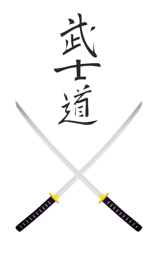 Katana