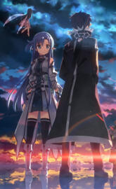 Sword Art Online
