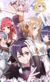 Sword Art Online