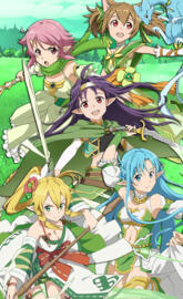 Sword Art Online