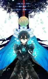Sword Art Online