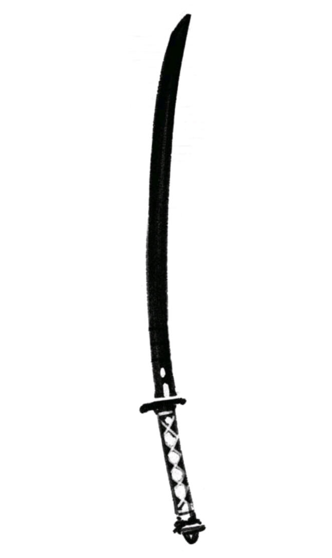 Muramasa