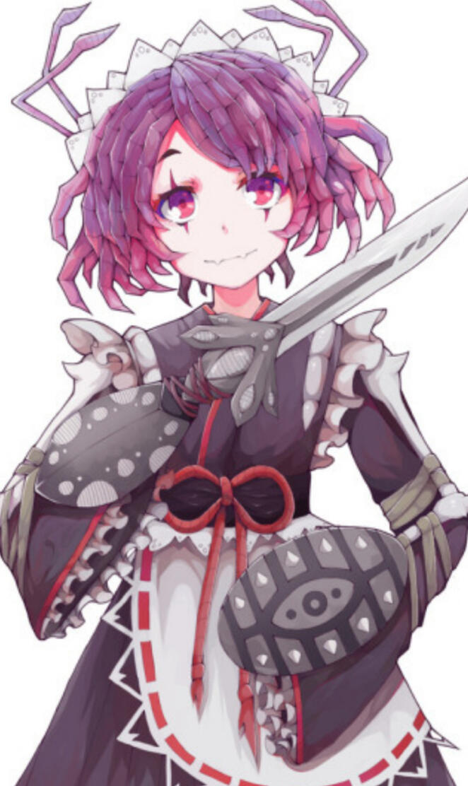 Entoma