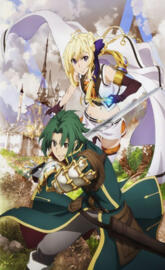 Grancrest senki
