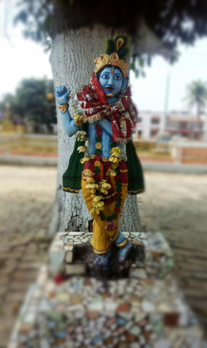 Krishna
